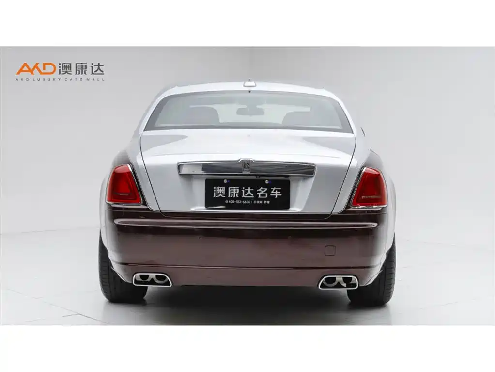 Rolls-Royce Ghost 2016