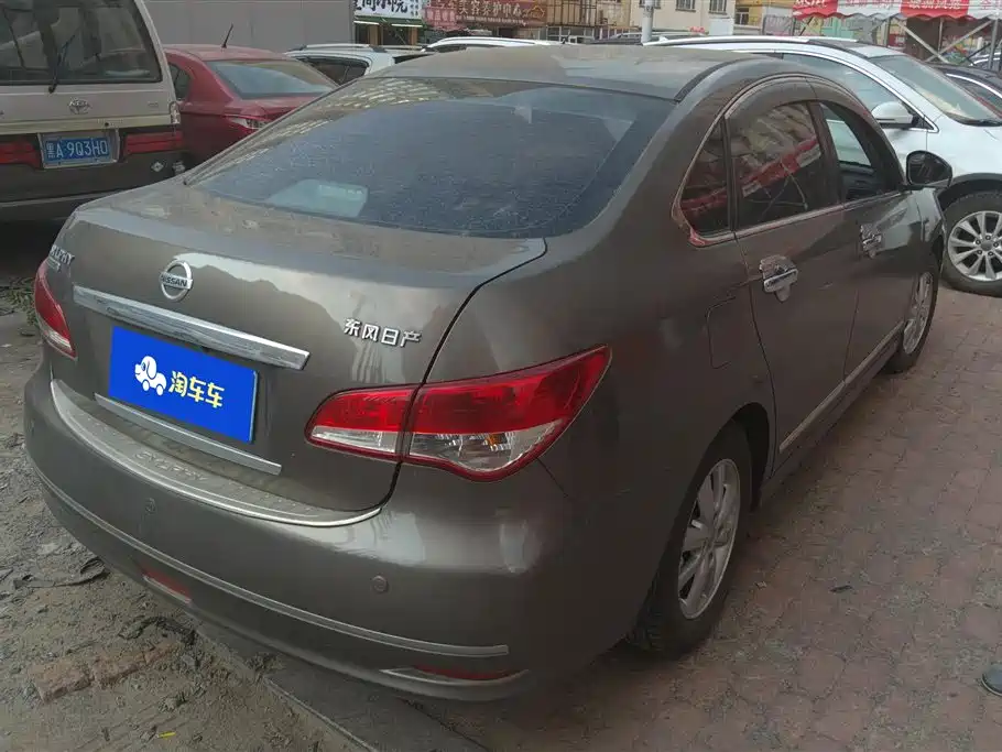 Nissan Sylphy 2019