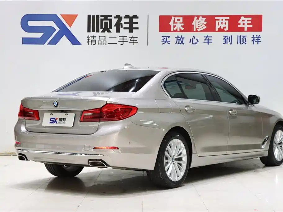 BMW 5 Series 2020