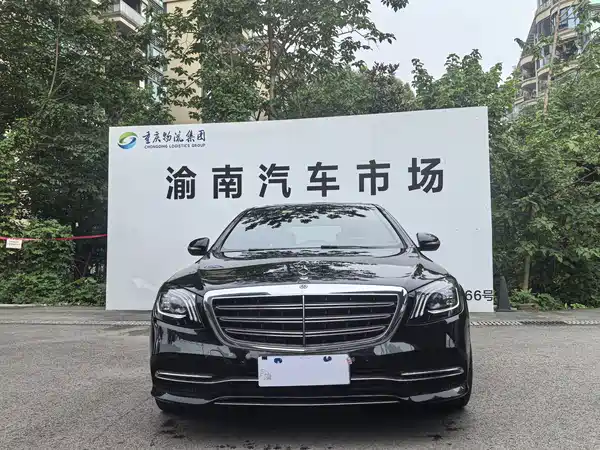 Mercedes-Benz S-Class 2019