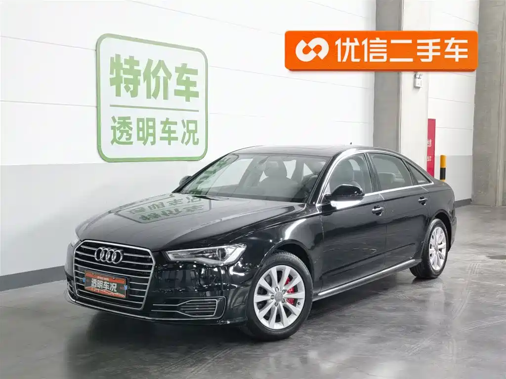 Audi A6L 2016