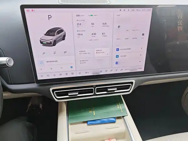 Li Auto L8 2023