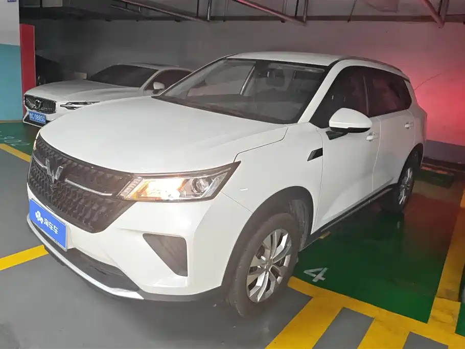Wuling Xingchen 2024