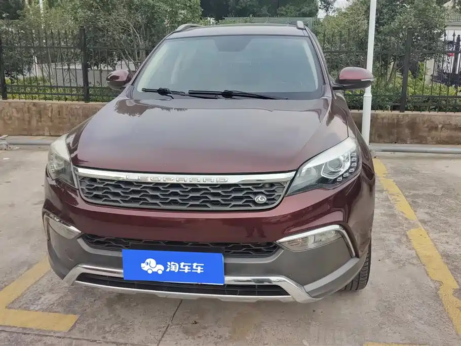 Leopaard CS10 2019