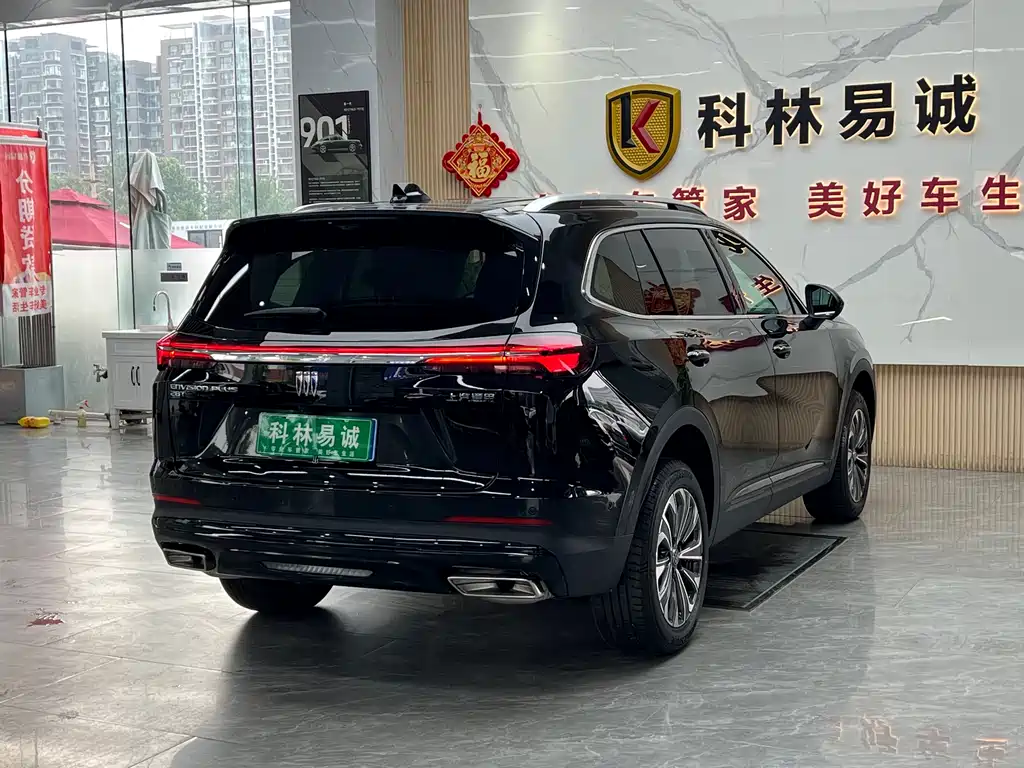 Buick Envision Plus 2025