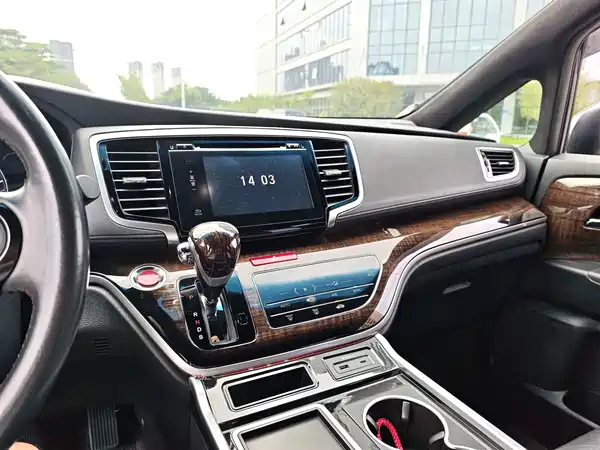 Honda Odyssey 2017