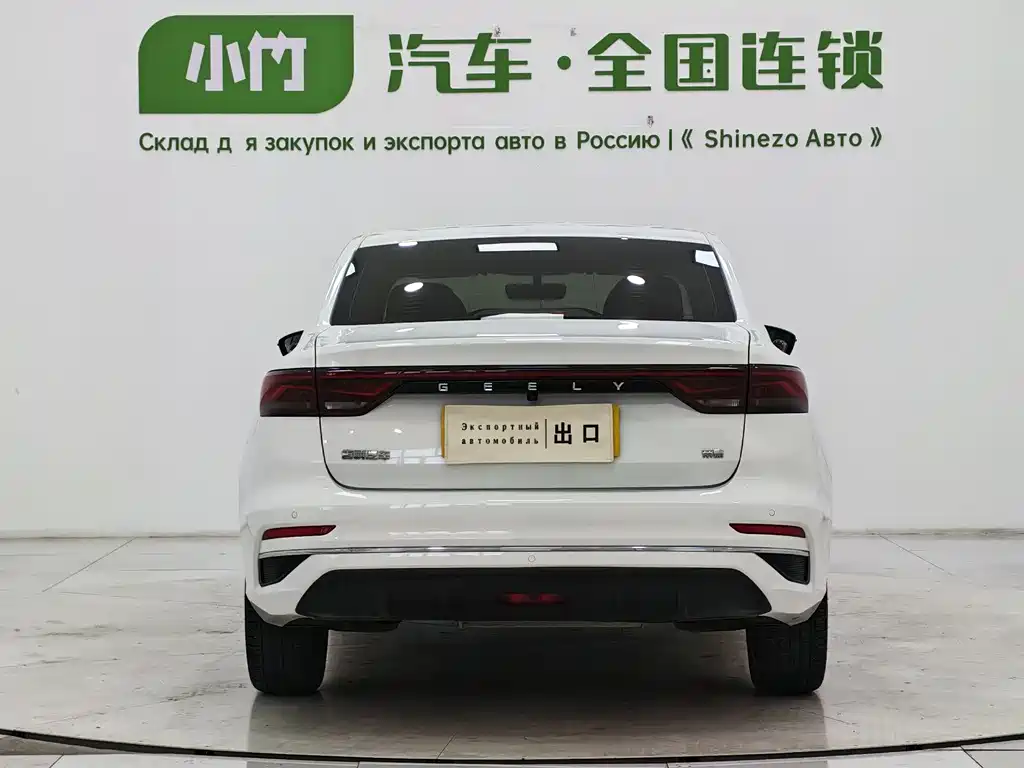Geely Emgrand 2021