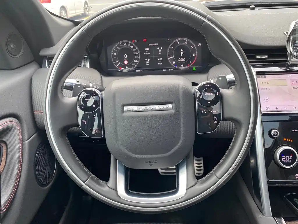 Land Rover Discovery Sport 2021 — фото 19