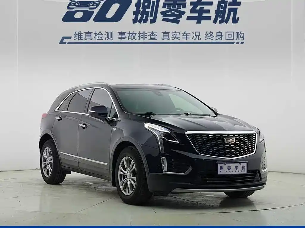 Cadillac XT5 2022