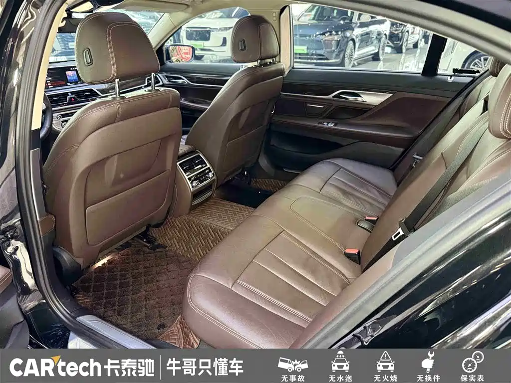 BMW 7 Series 2017 — фото 25