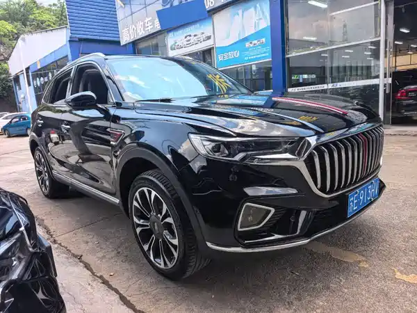 Hongqi HS5 2020