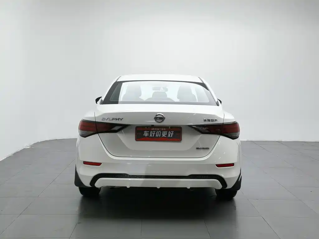 Nissan Sylphy 2019
