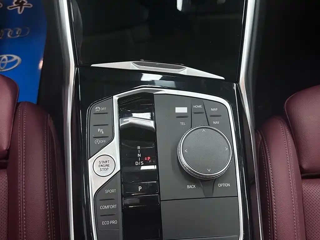 BMW 3 Series 2023 — фото 14
