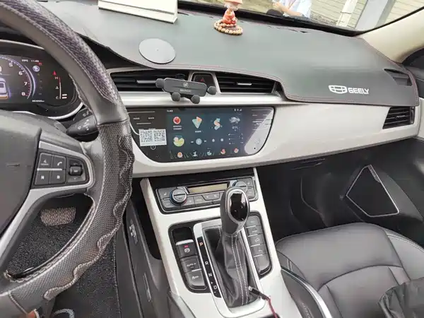 Geely Boyue 2019
