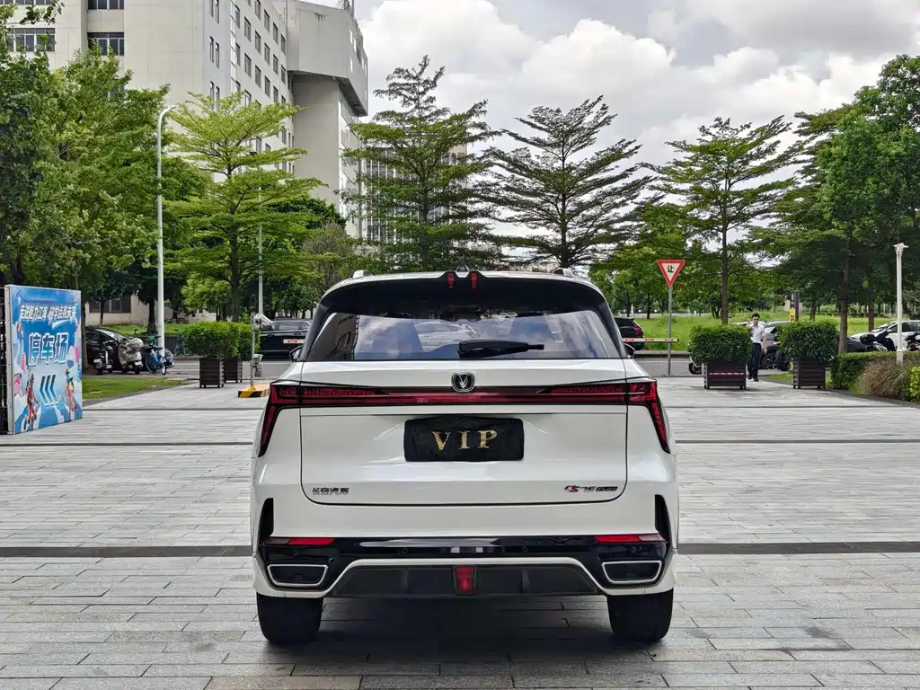 Changan CS75PLUS 2023 — фото 14