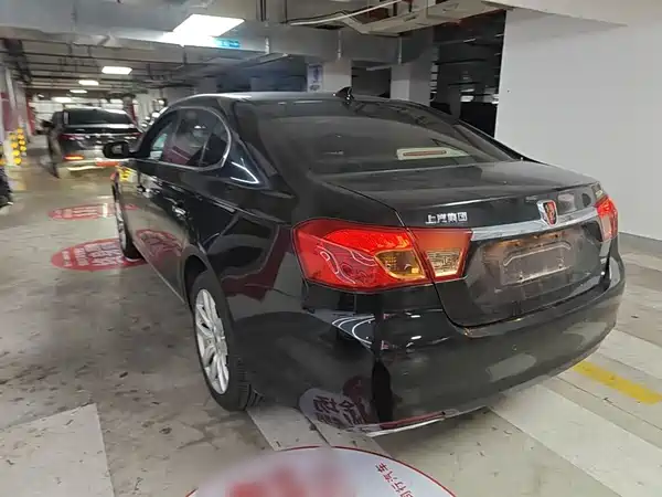 Roewe 950 2015