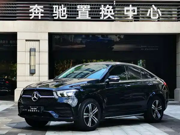 Mercedes-Benz GLE Coupe New Energy 2021