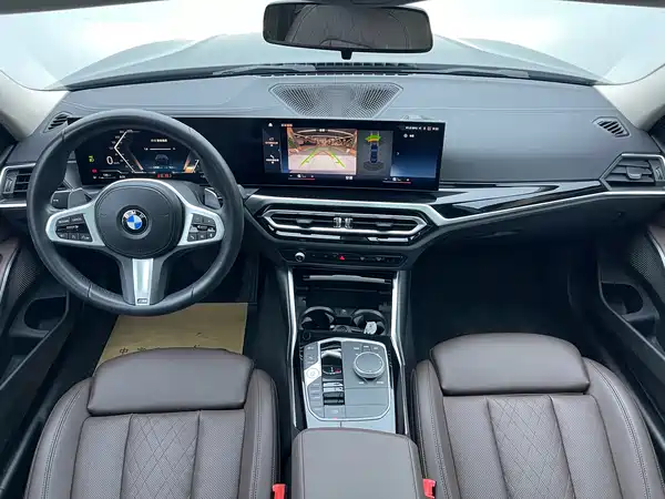 BMW 3 Series 2023
