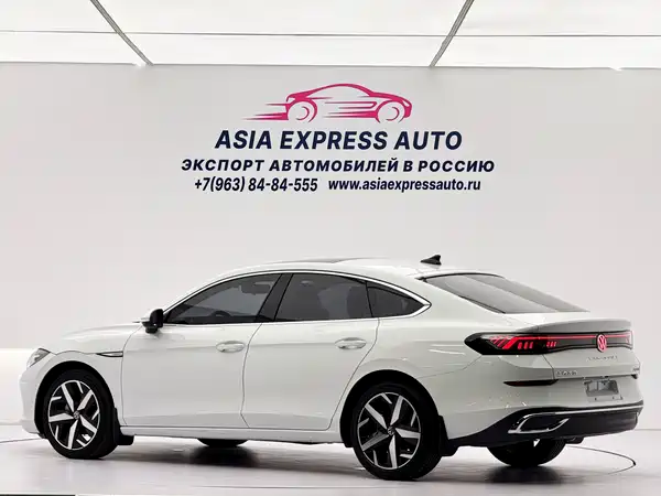 Volkswagen Lamando 2023