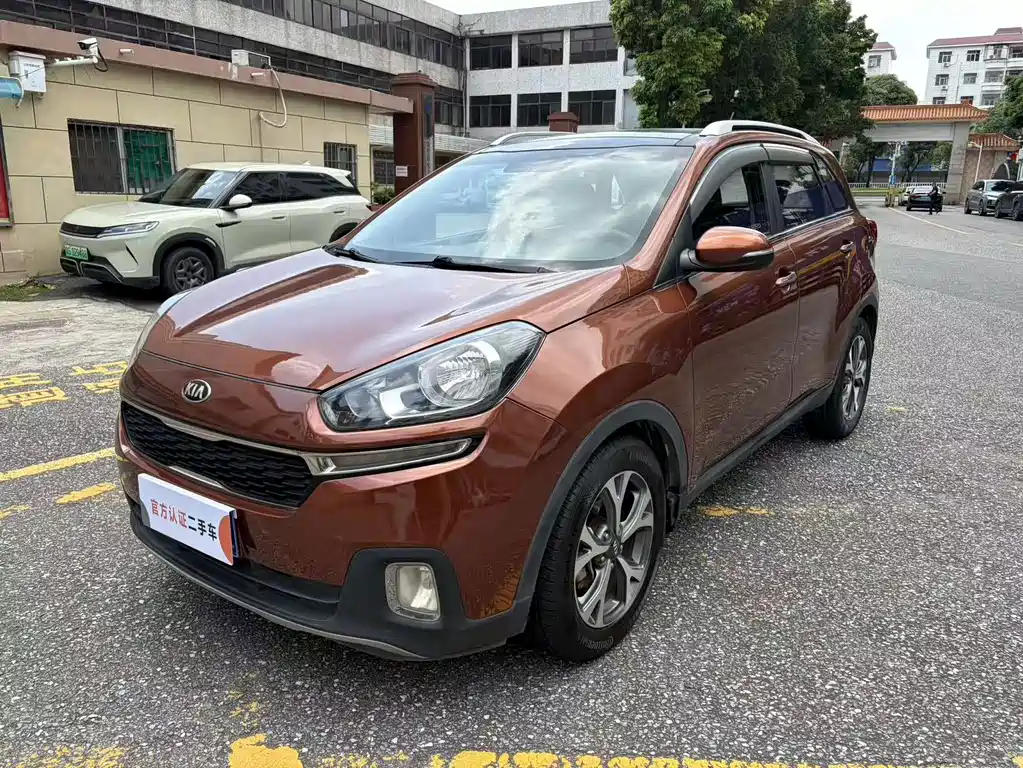 Kia KX3 Proud Running 2016