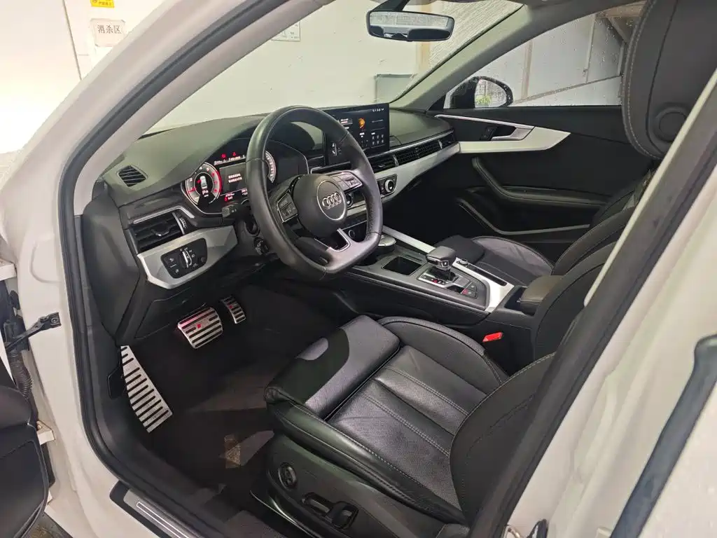 Audi A4L 2023