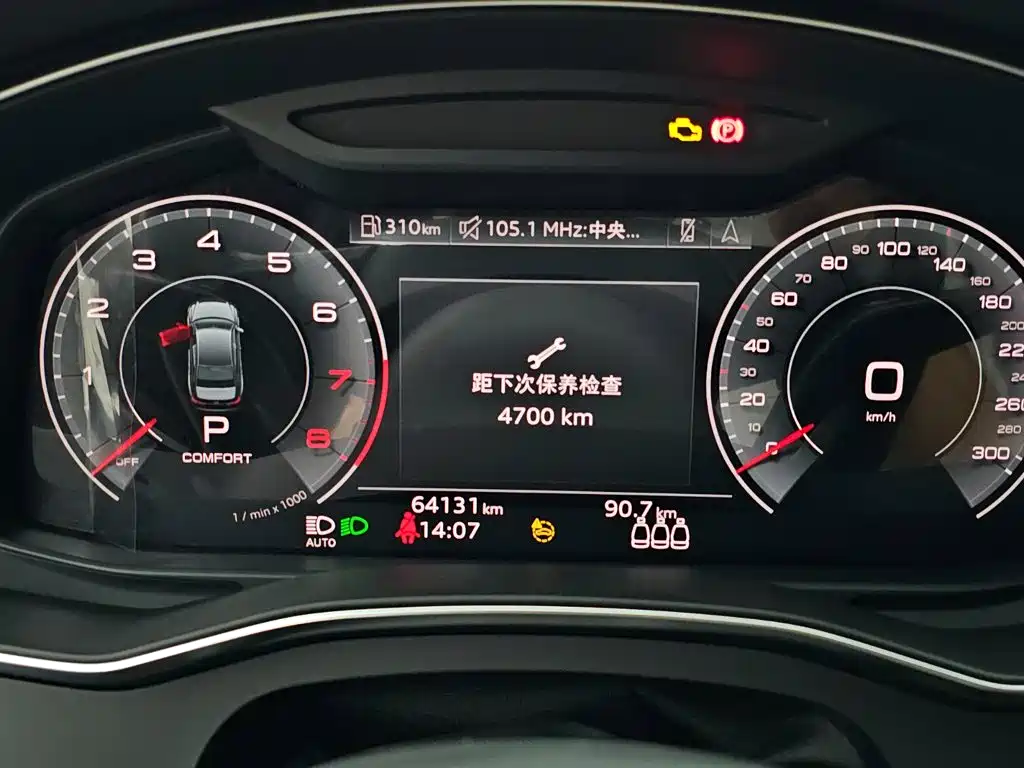 Audi A6L 2021 — фото 10
