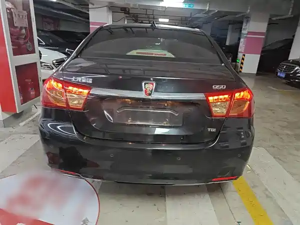 Roewe 950 2015