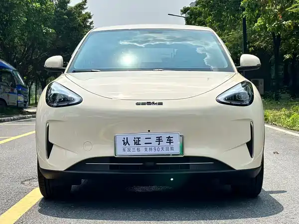Geely Galaxy Starwish 2025