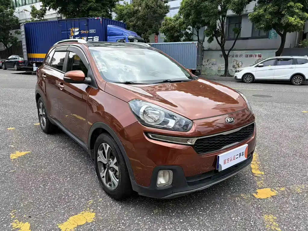 Kia KX3 Proud Running 2016