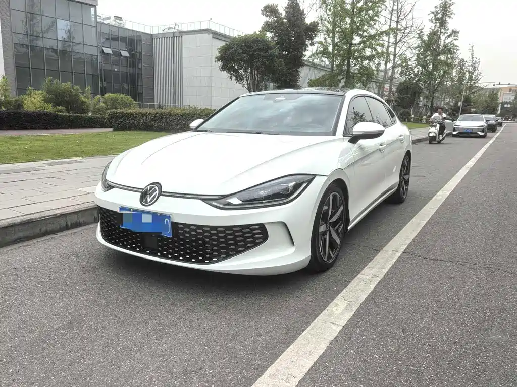 Volkswagen Lamando 2023