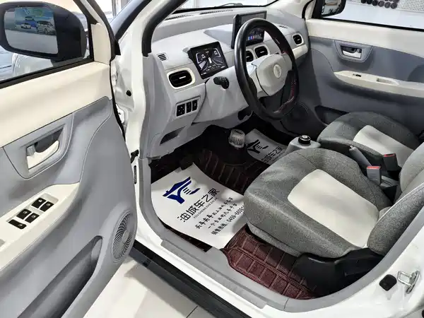 Lingbao BOX 2025
