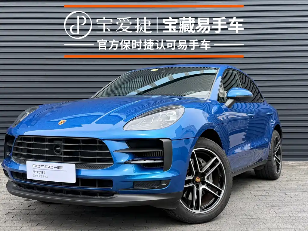 Porsche Macan 2020 — фото 1