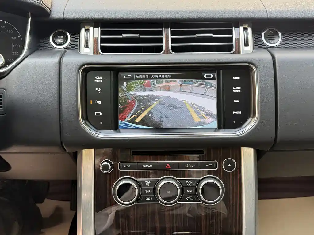 Land Rover Range Rover 2015 — фото 18