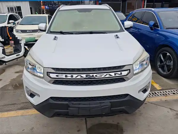 Changan CS75 2016