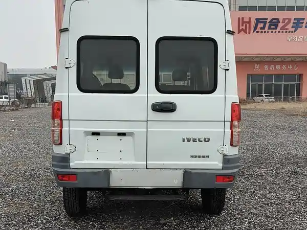 Iveco Proud 2020