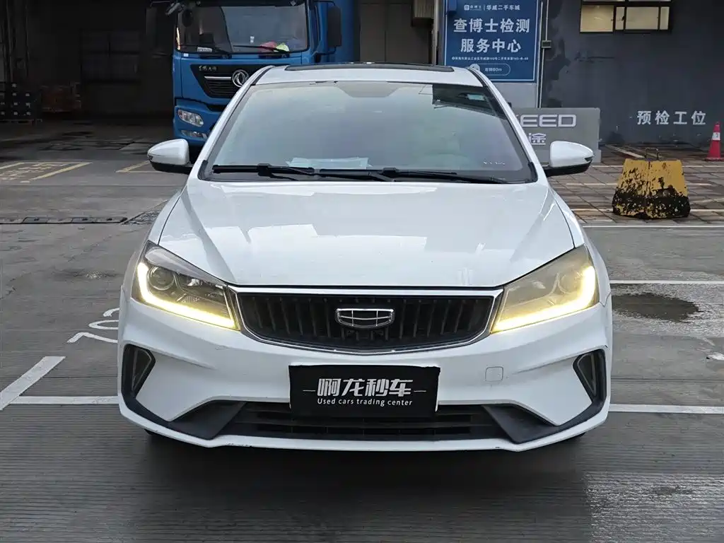 Geely Emgrand 2021