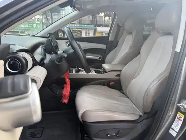 BYD Yuan PLUS 2024