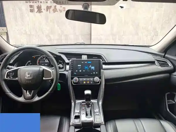 Honda Civic 2019