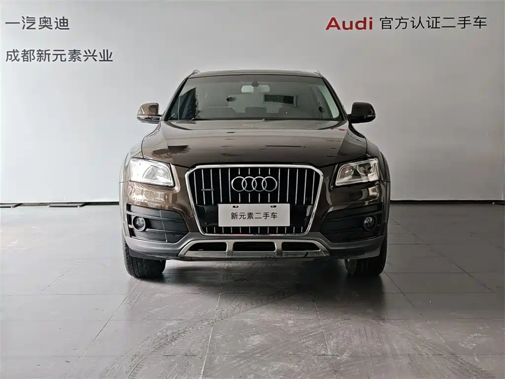 Audi Q5 2018