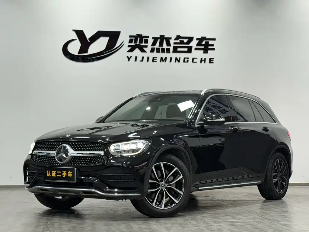 Mercedes-Benz GLC 2020