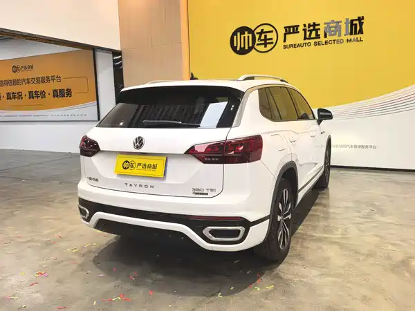 Volkswagen Tayron 2020