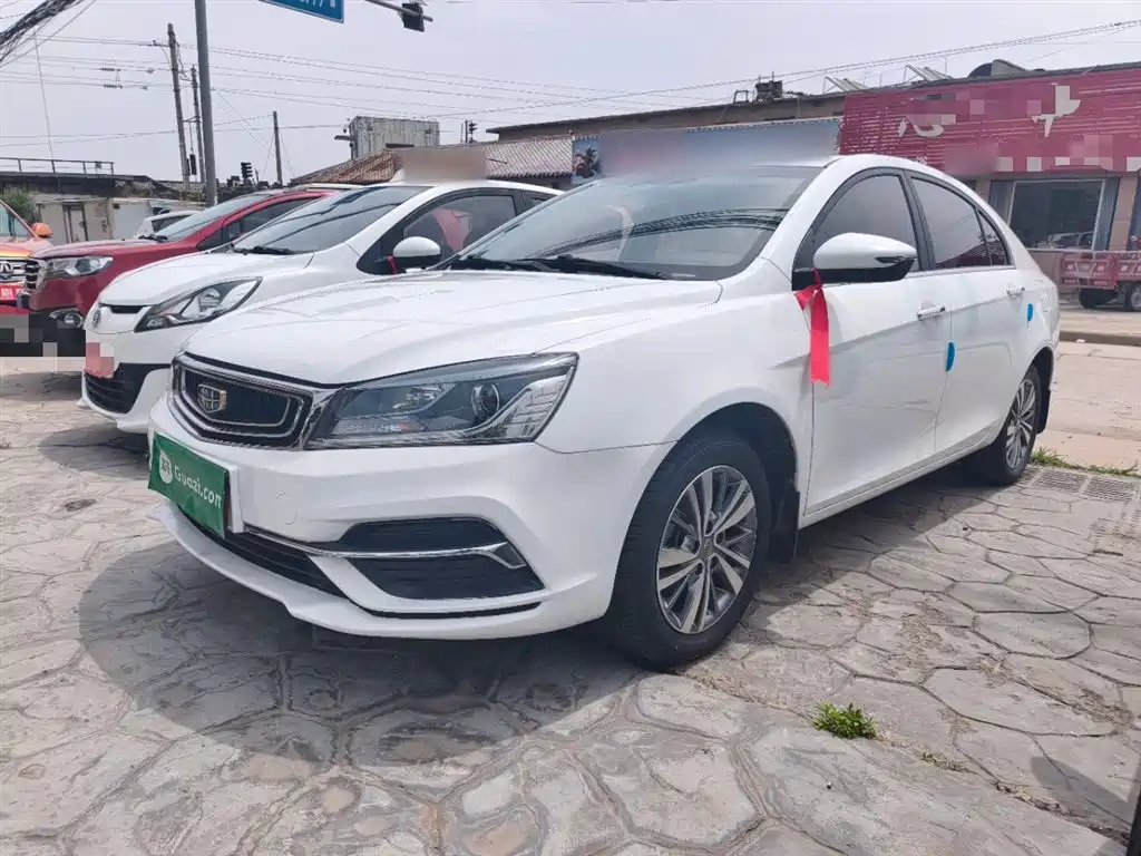 Geely Emgrand 2018