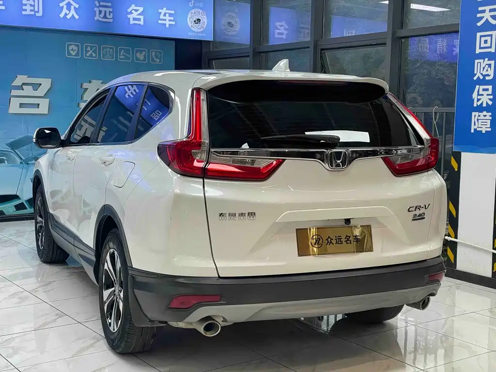 Honda CR-V 2019 — фото 6
