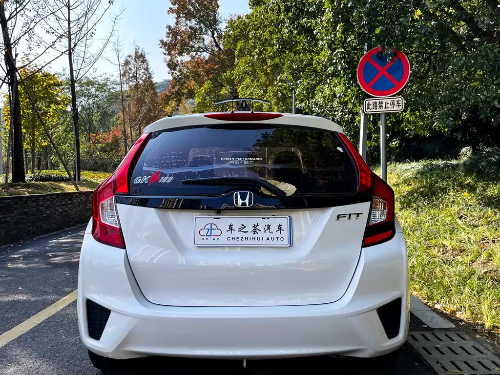 Honda Fit 2017