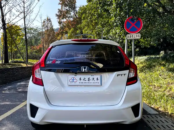 Honda Fit 2017