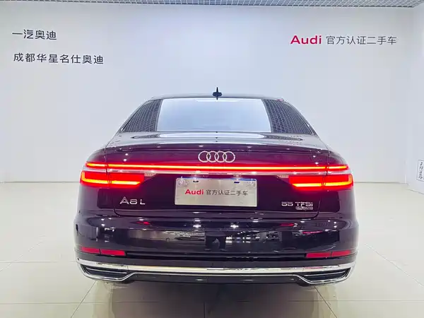 Audi A8 2018