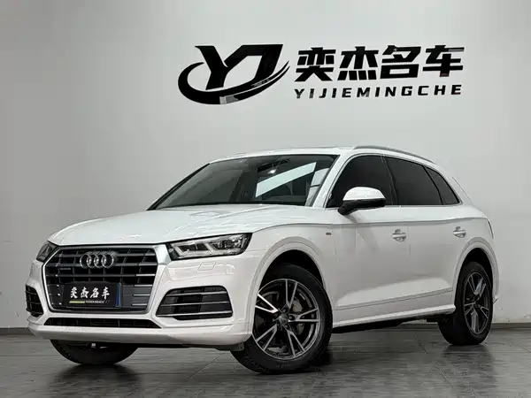 Audi Q5L 2019