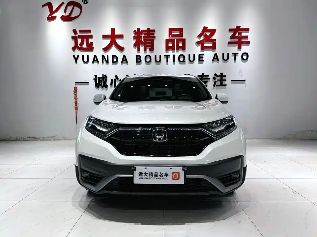 Honda CR-V 2021