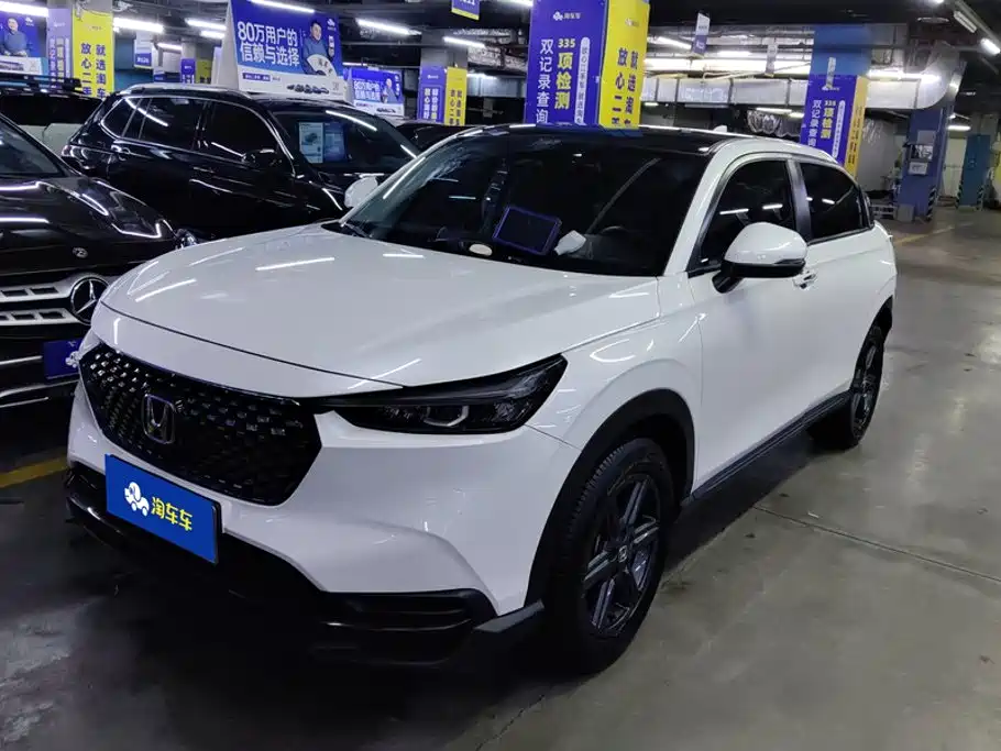 Honda XR-V 2023