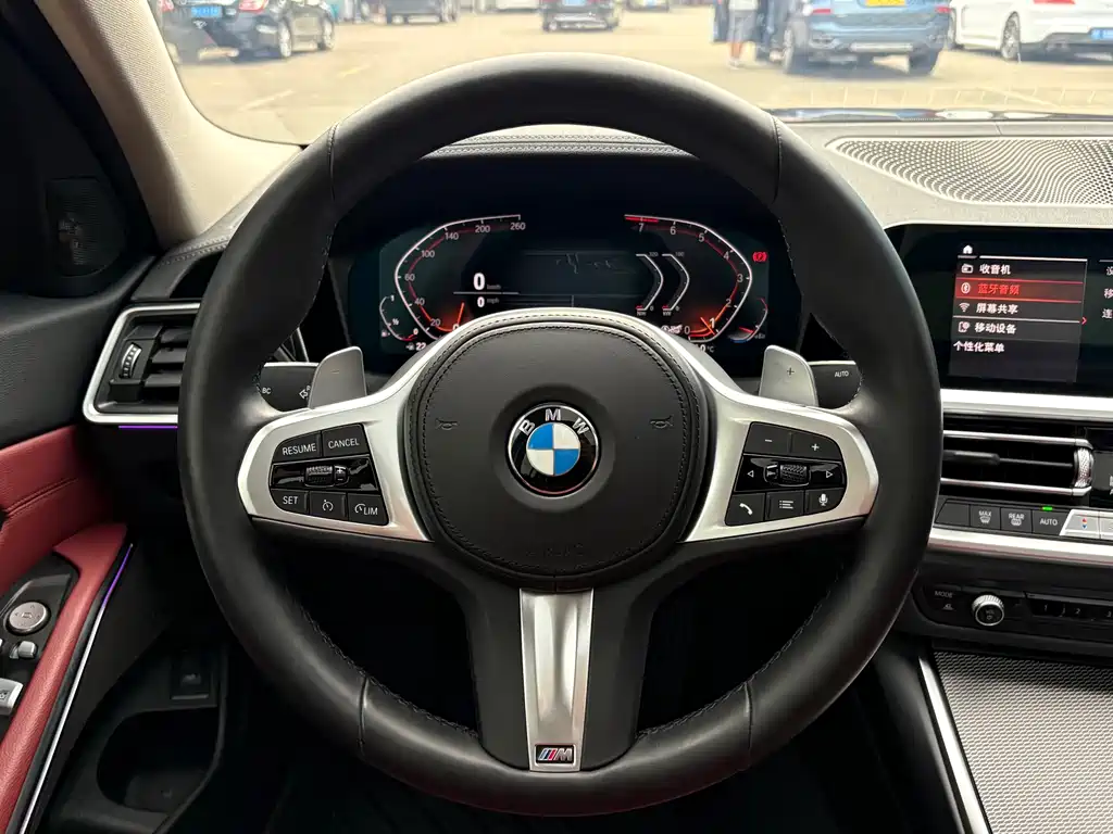 BMW 3 Series 2022